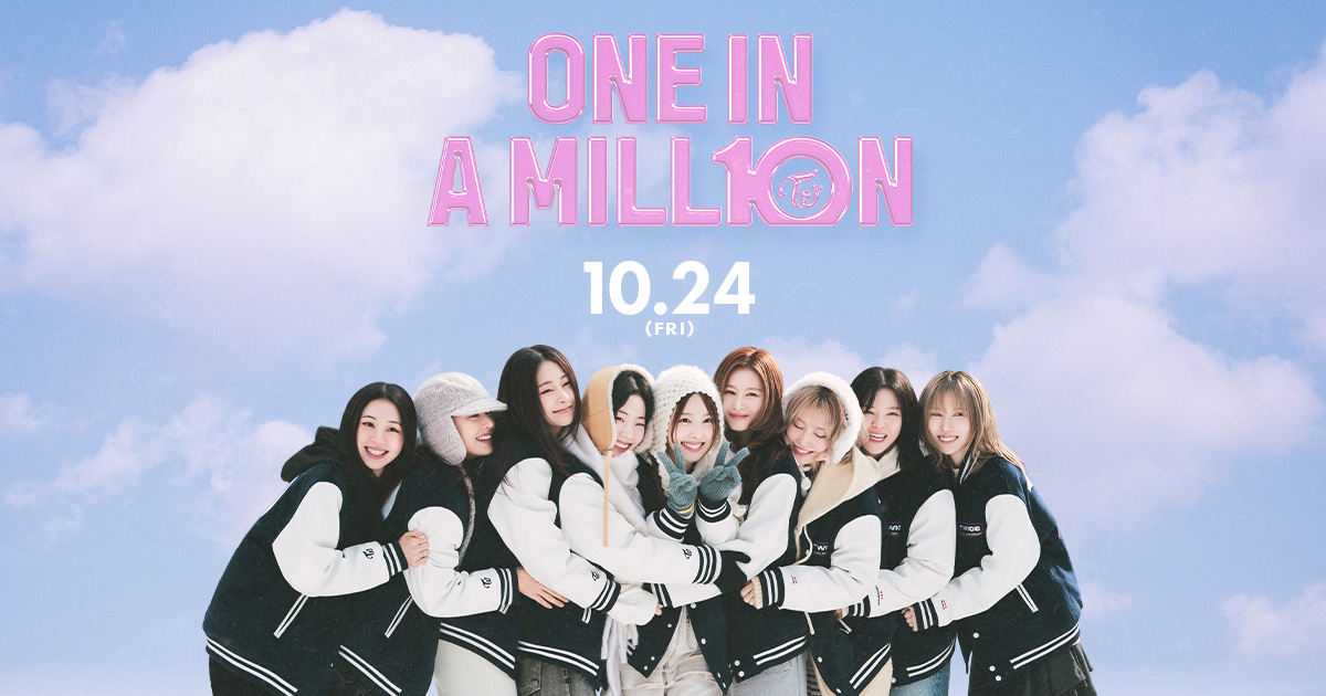 TWICE one ln a million 写真集 TWICE one ln a million 写真集 TWICE - [ONE IN A MILLION] (1st